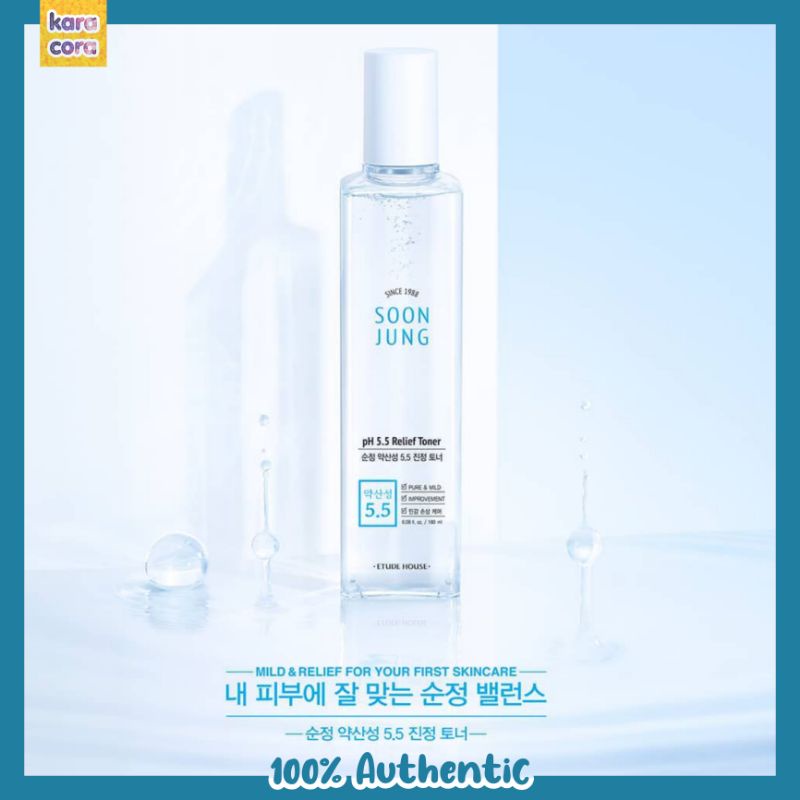 Etude House Soon Jung pH 5.5 Relief Toner 200ml SoonJung