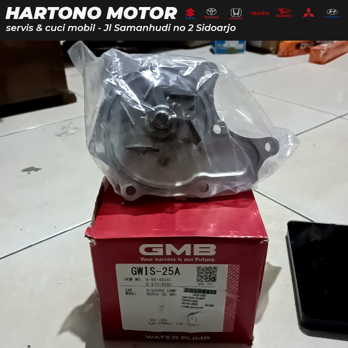GMB WATER PUMP ISUZU TBR 54 / NHR