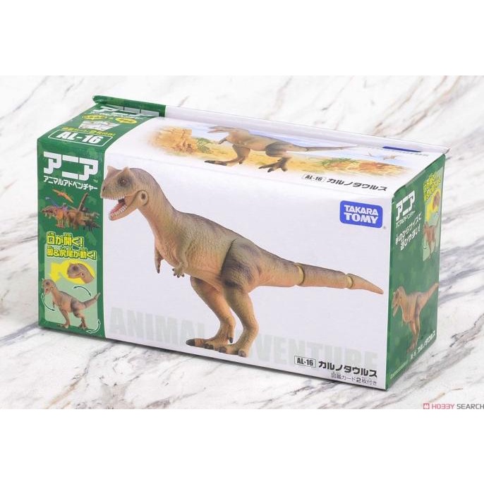 Ania AL-16 Carnotaurus Takara Tomy Ania Animal Hewan Figure Miniatur