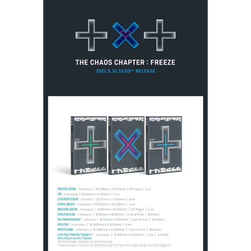 DP TXT THE CHAOS CHAPTER:FREEZE ALBUM