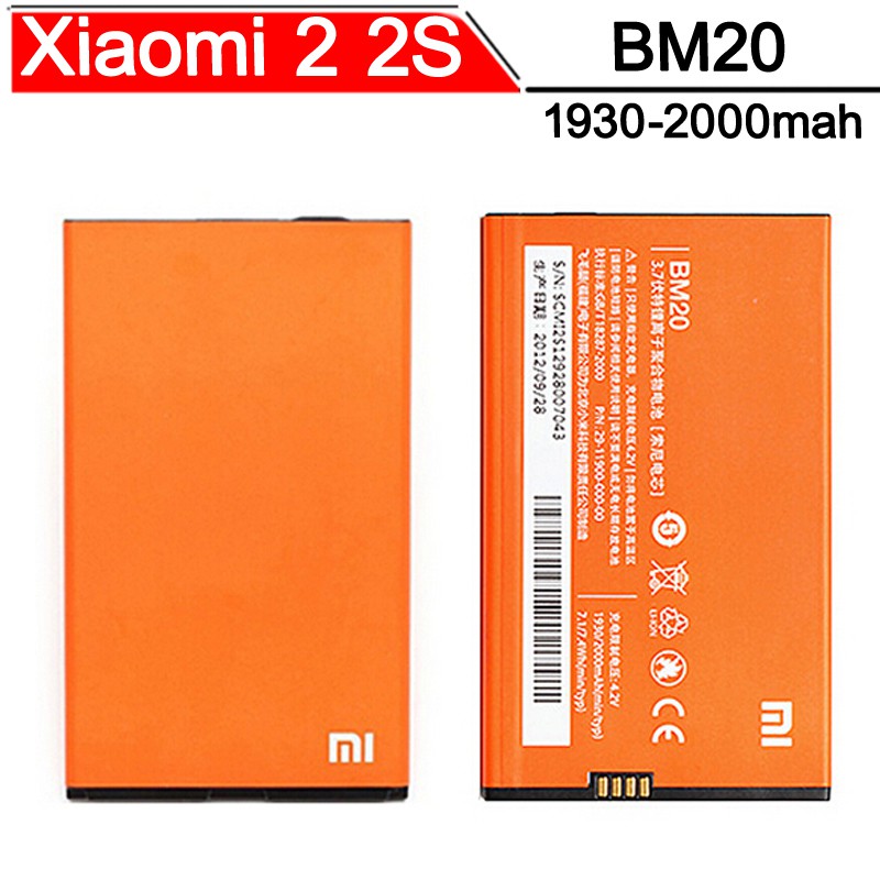 Batre Battre Baterai Original XIAOMI BM20 Mi2 Mi2S Mi 2S Mi 2