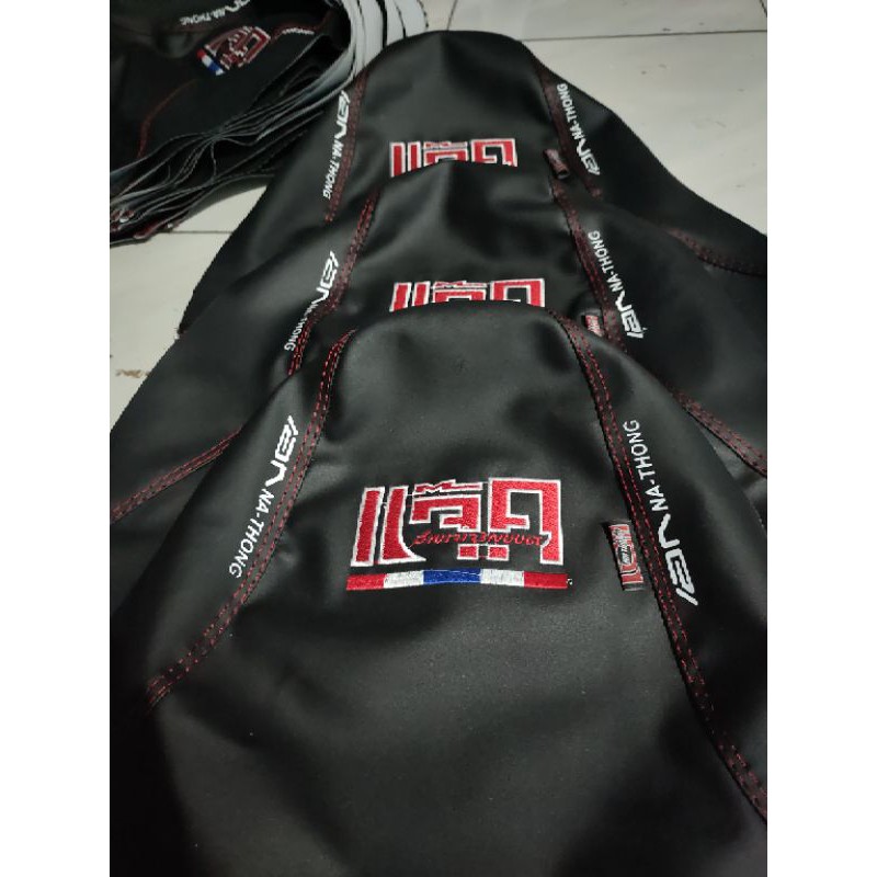 KAIN JOK NATHONG JRP ITIRITI ORI + JAHIT