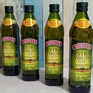 Minyak Zaitun Borges Extra Virgin Olive Oil 500 Ml Shopee Indonesia