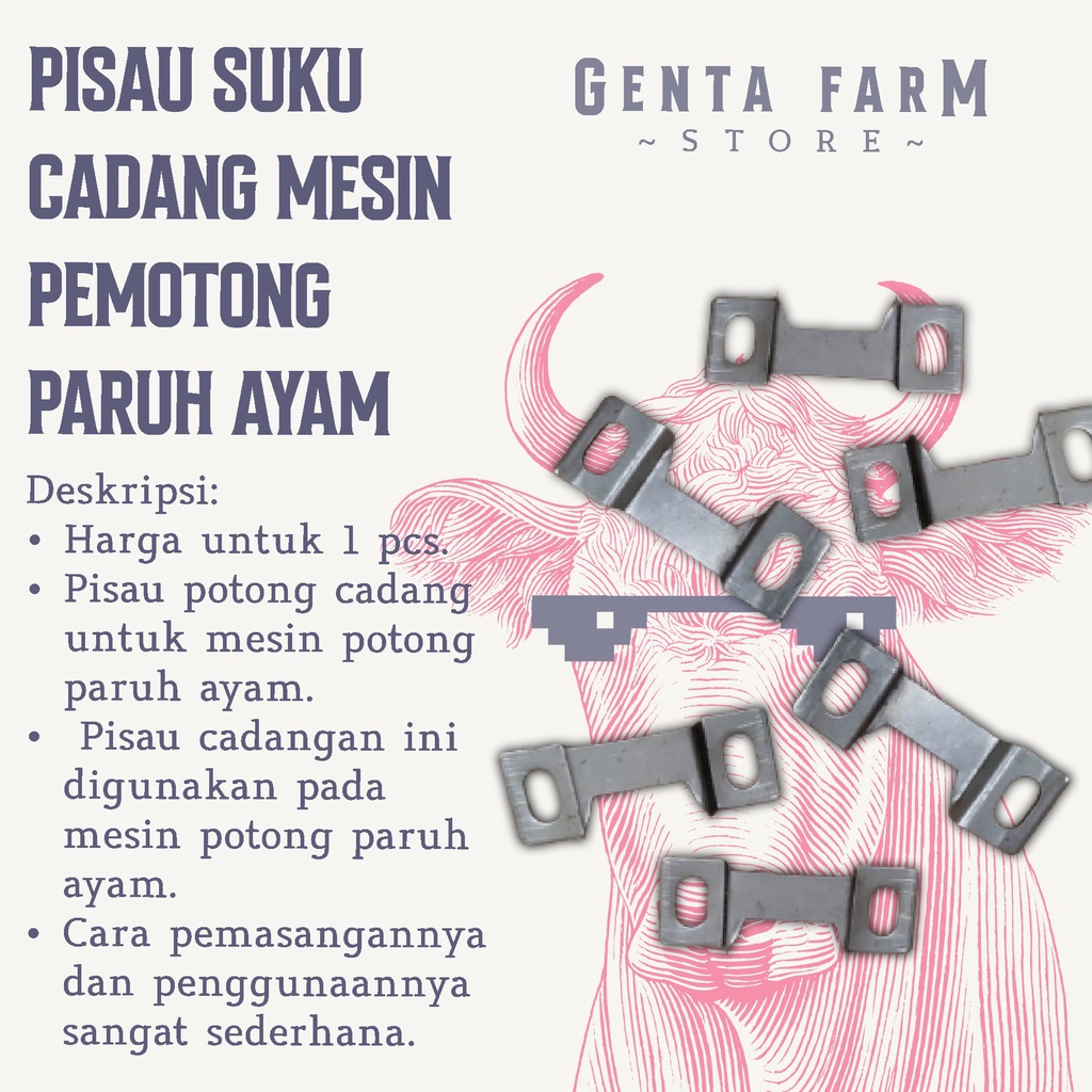 Pisau Cadangan Untuk Mesin Potong Paruh Ayam Otomatis Pisau Potong Paruh Ayam
