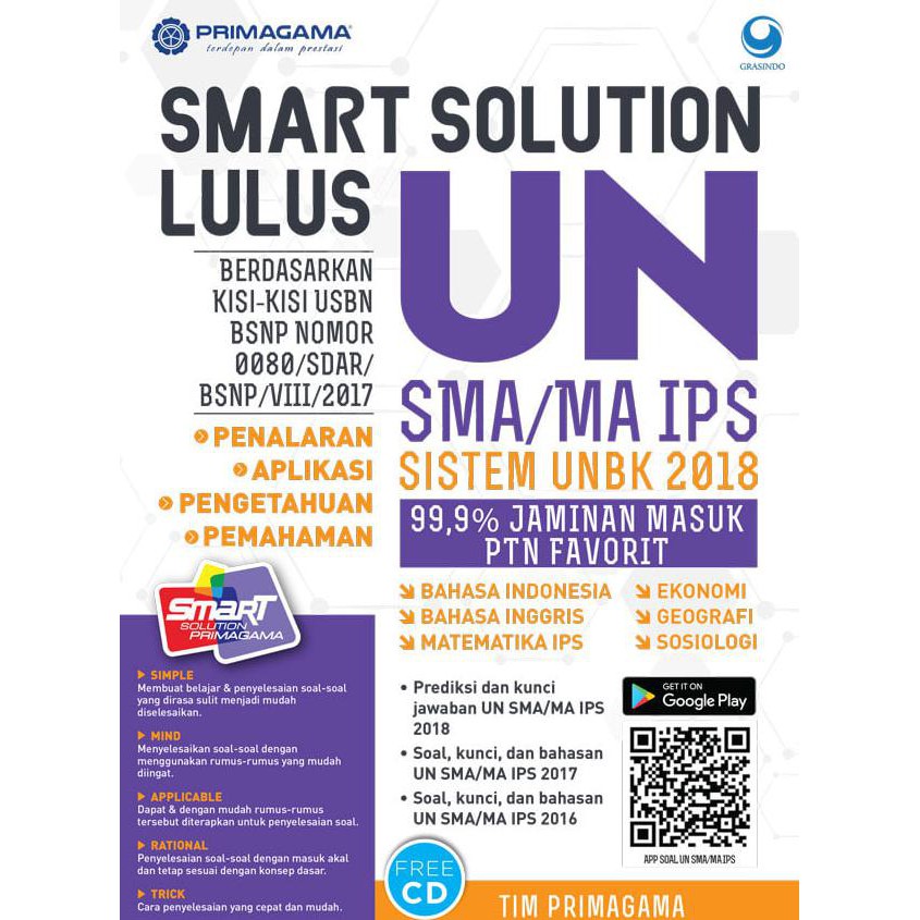 Ruang Belajar Siswa Kelas 8 Soal Unbk Bahasa Inggris Sma 2018 Dan Kunci Jawaban