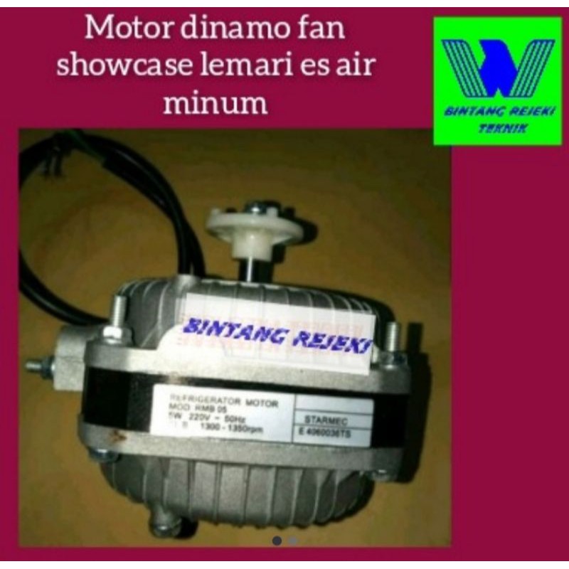 SMC Fan Motor Condensor/Refrigator motor 5W 220V