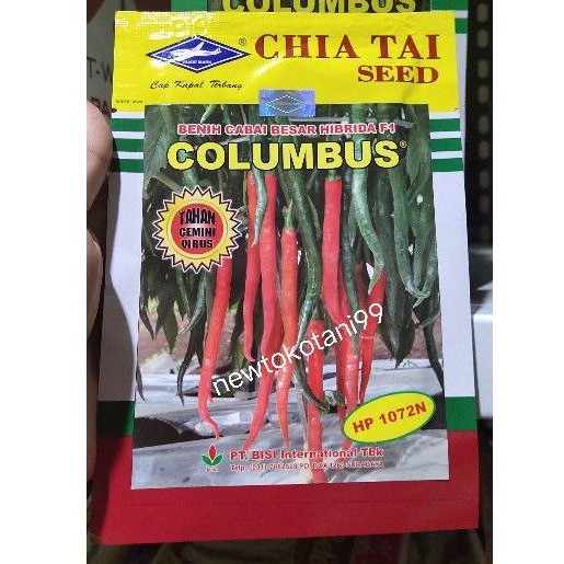 TT99 Benih cabe COLUMBUS 10 gram cabai besar hibrida colombus dari bisi