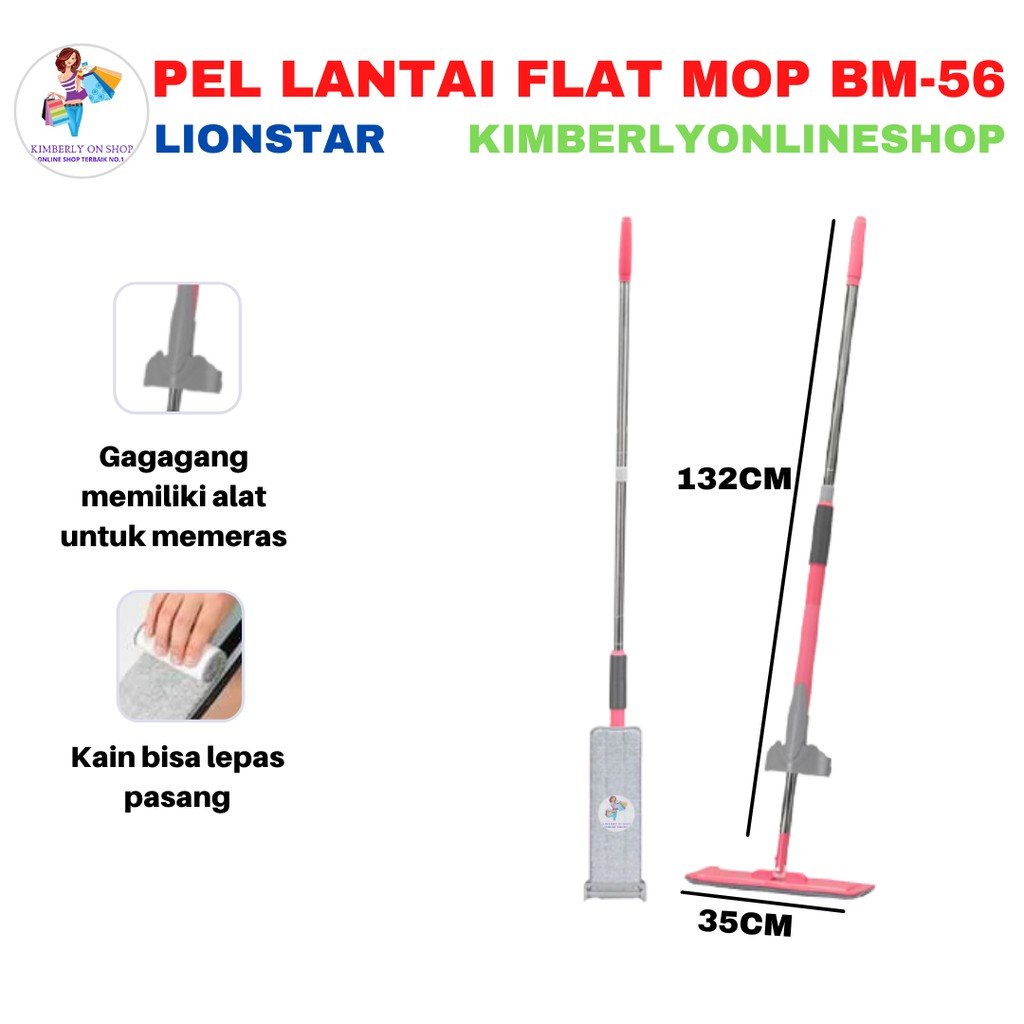 Alat Pel Lantai Flat Mop Handle Set Lion Star Livina BM-56 Lion Star