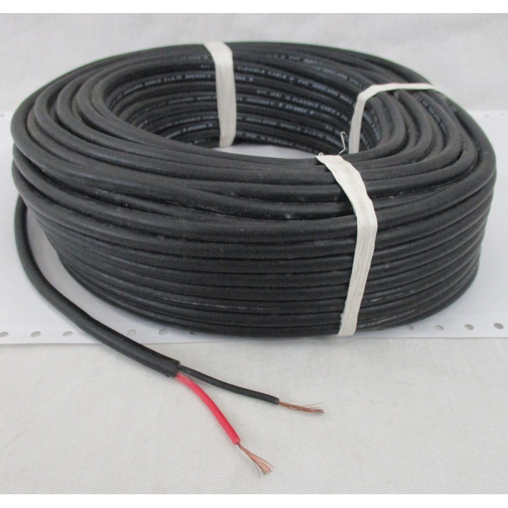 Kabel CARGO Serabut Hitam NYYHYO 2x0,75mm2 KawatTembaga Similer Eterna/Kabel Outdoor Indoor