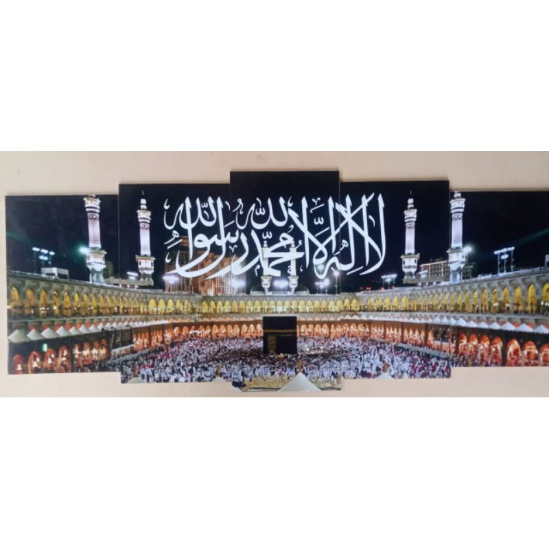 hiasan dinding ka'bah