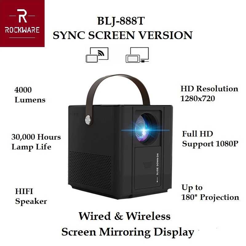 ROCKWARE BLJ-888T Screen Mirroring Version - HD Projector 4000 Lumens