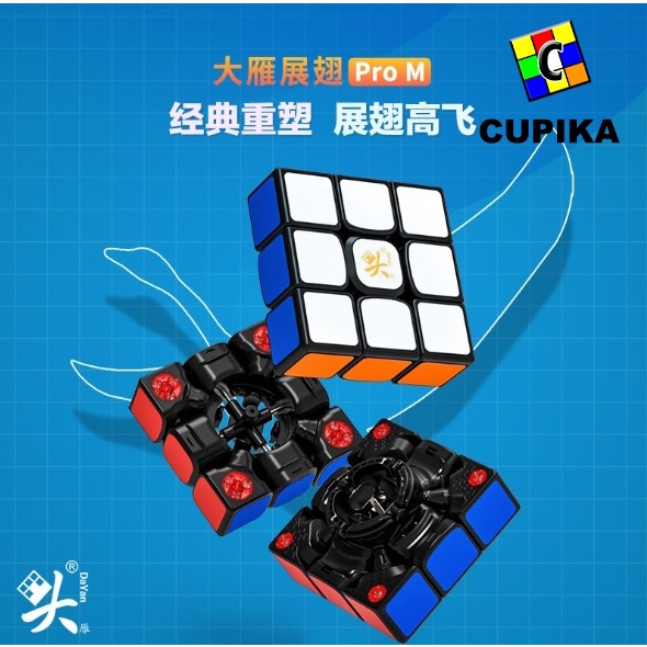 Rubik 3x3 Dayan ZHANCHI Pro M 3x3 Blackbase