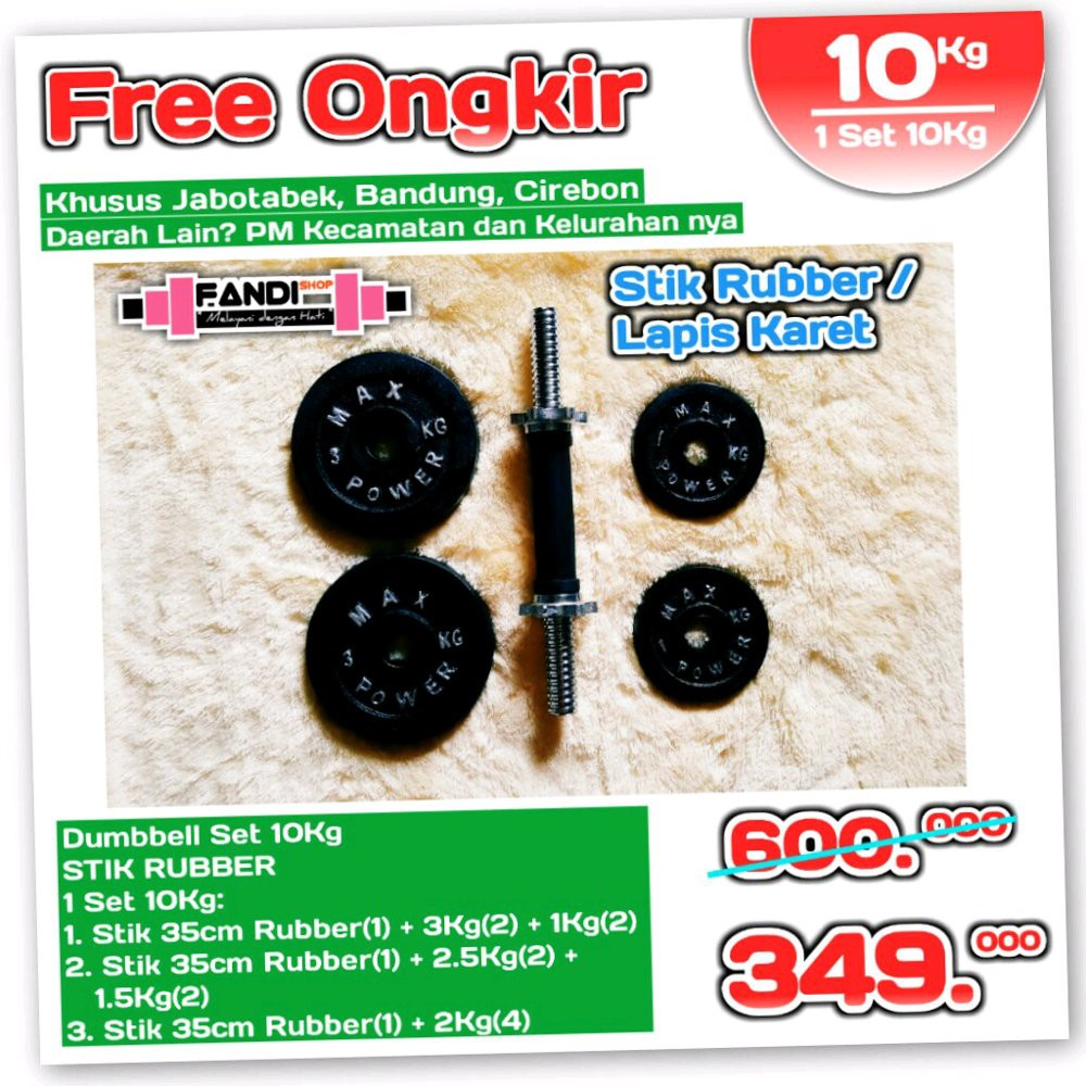 STIK RUBBER   BARBEL 10KG   DUMBBELL SET 10KG   1 SET 10KG