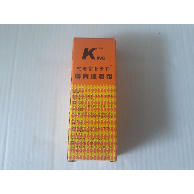 

LEM KOREA POWER GLUE LEM SERBA GUNA SEGALA MEDAN LEM AJAIB LEM SETAN