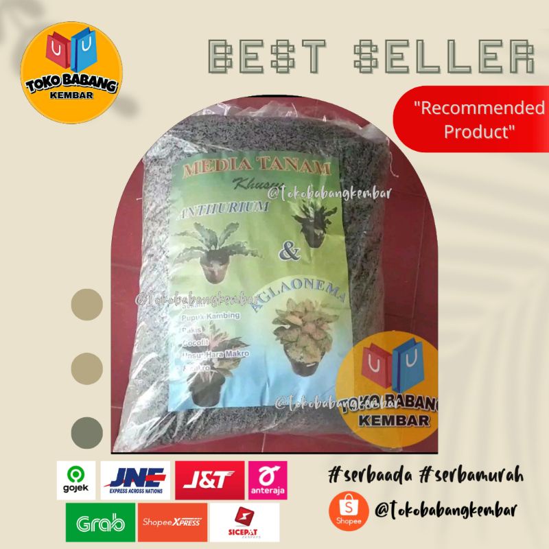 Media Tanam Khusus Anthurium dan Aglonema 1 karung
