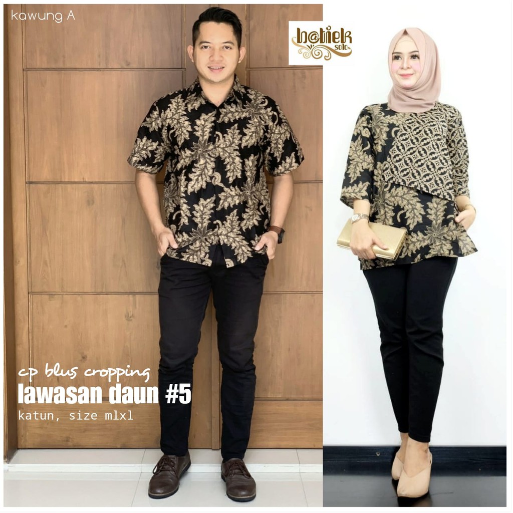 Couple Blus Cropping Lawasan Daun #5 Batik Atasan Crop Top Sogan Casual Kerja Seragam Kantor Cantik