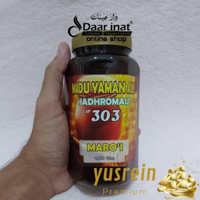 

Madu, madu yaman asli, maro'i, herbal, 1kg, cap303