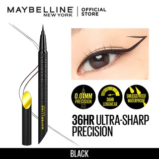 Maybelline Hyper Sharp Extreme Liner