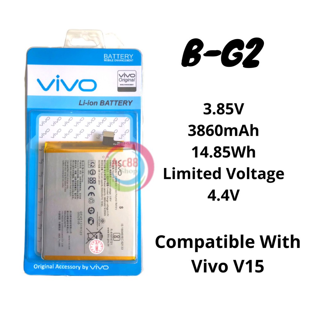 Batre Baterai Battery Original Vivo V15 B-G2