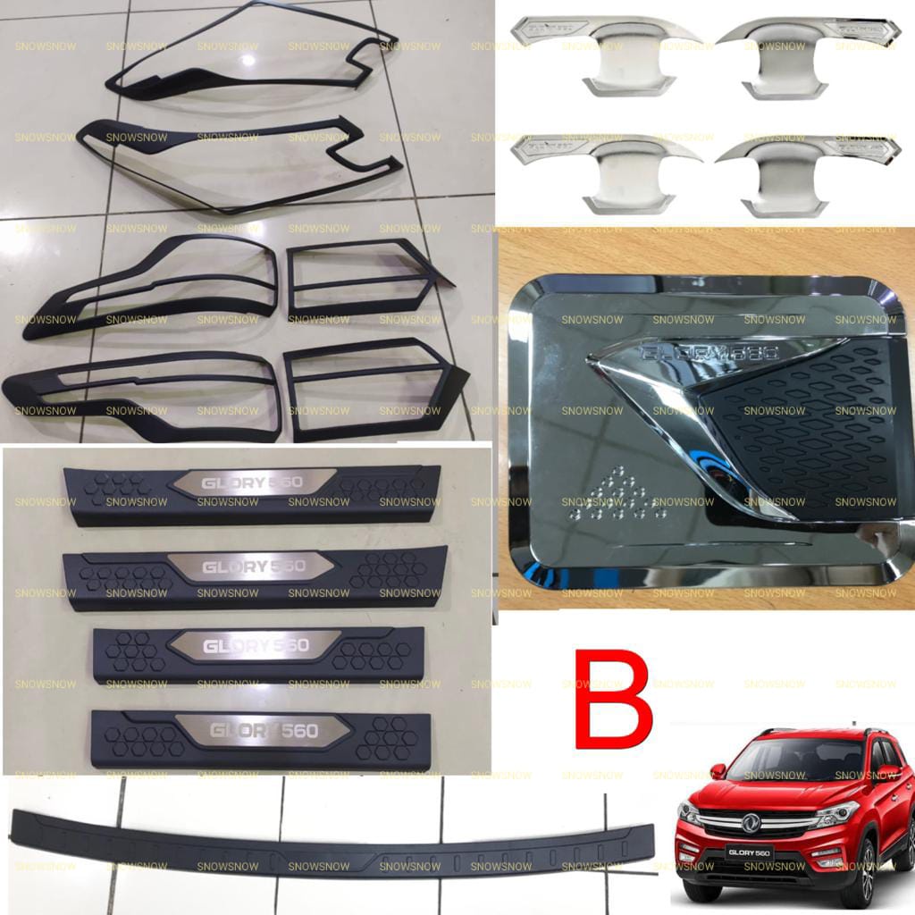 Paket Garnish Lampu Depan Belakang Outer Tank Cover Sillplate Samping Belakang DFSK Glory 560 2019 2022 UP Hitam Chrome