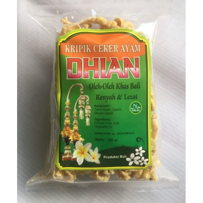 

KREPEK CEKER AYAM [100 GR] [150 GR] OLEH -OLEH KHAS BALI