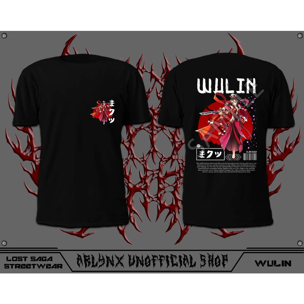 T shirt Lost Saga Streetwear Project : Wulin