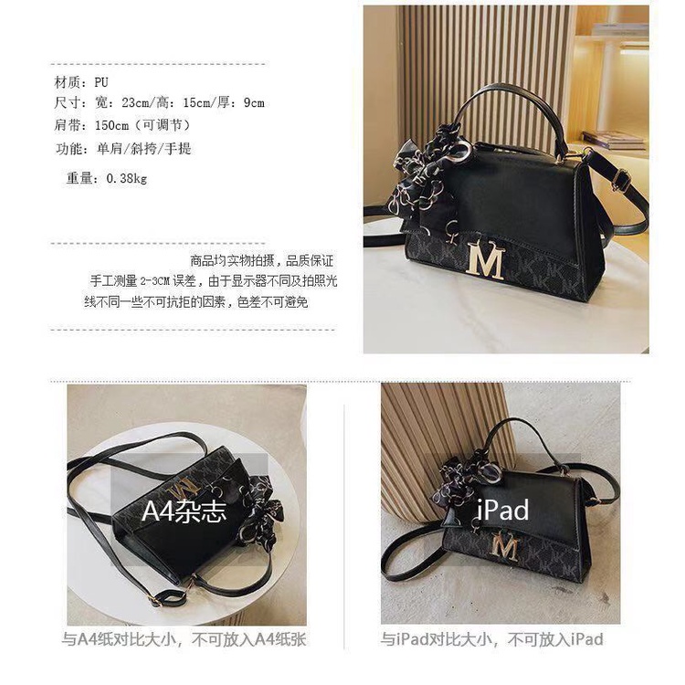 Tas Selempang Wanita Import 170744 (1 KG MUAT 2)