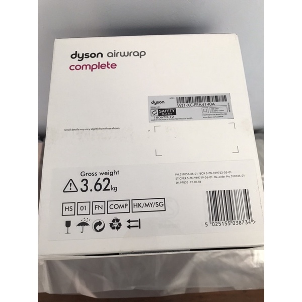 DYSON AIRWRAP COMPLETE SET