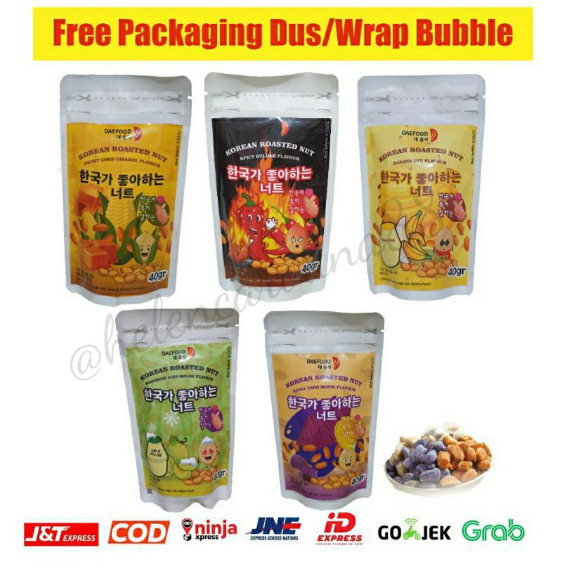 READY STOCK SNACK SULTAN CAMILAN KACANG KOREA DAEFOOD - ALL VARIANT 40GR