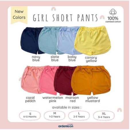 ARDENLEON GIRLS SHORT PANTS FOR BABY KIDS / CELANA PENDEK POLOS ANAK BAHAN HALUS COTTON COMBED SNI