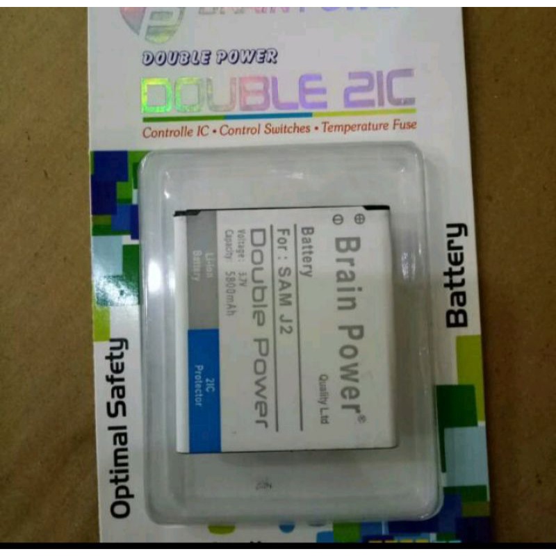 baterai batrai battery batu  j2 j200 j2 2015 j2 lama double power