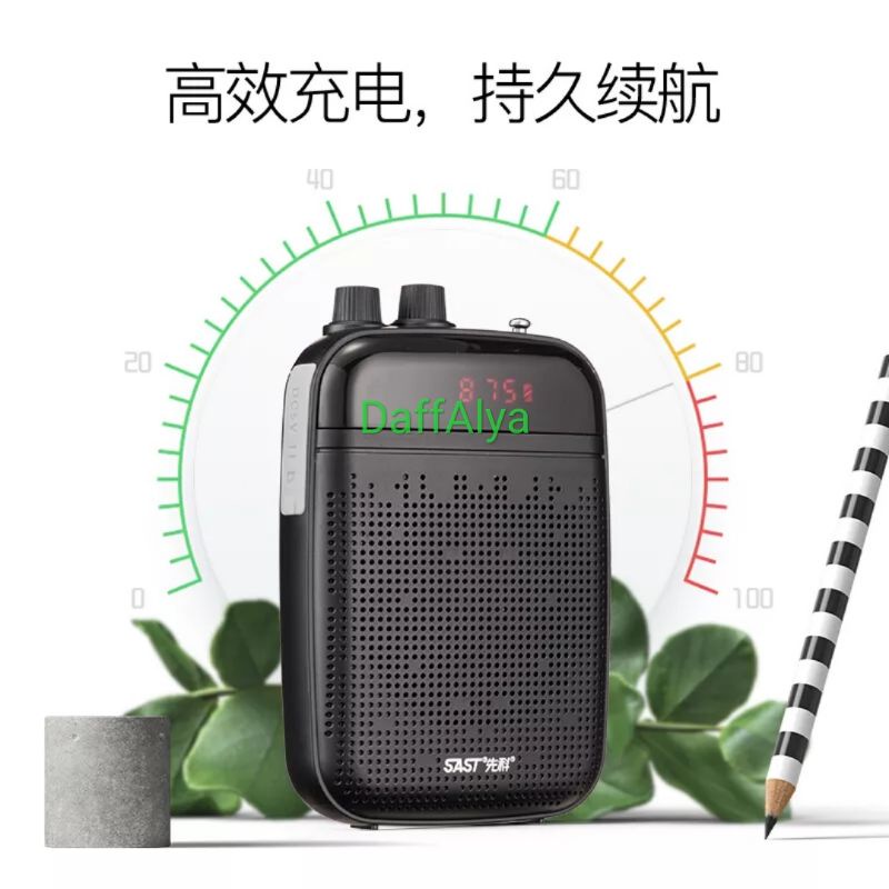 Sast K22 Professional Loudspeaker Speaker Pinggang Megaphone Toa Mic with Radio MP3 Player Digital Amplifier