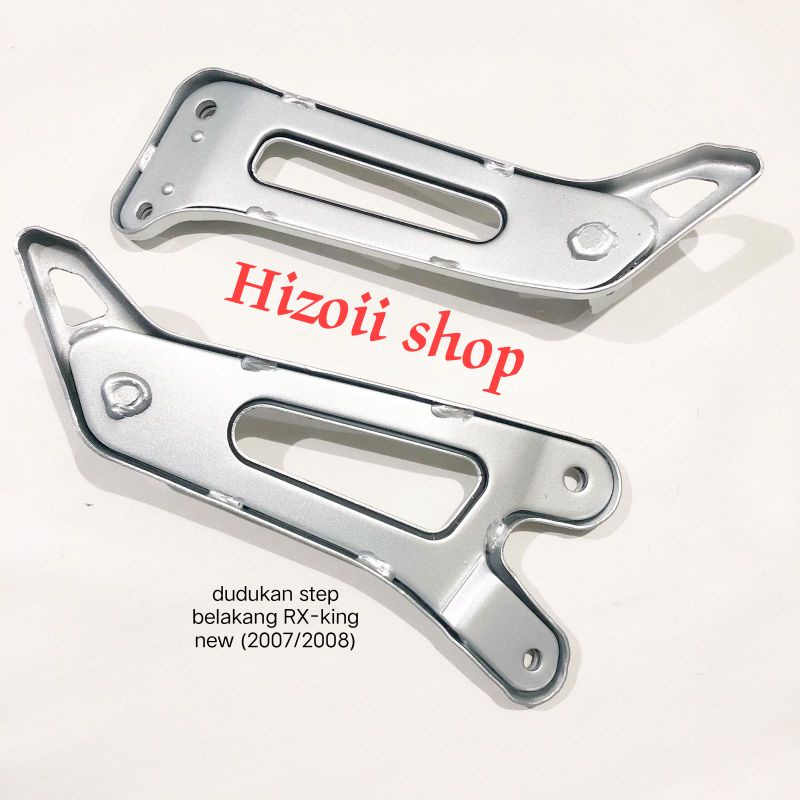 Dudukan step belakang RX-king new (2007/2008)