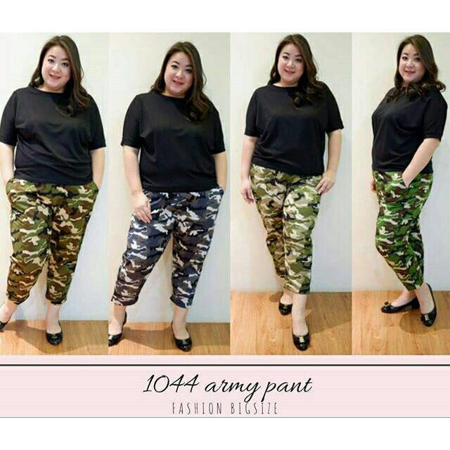 ARMY PANTS