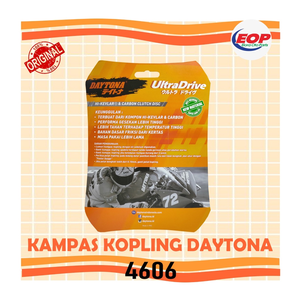 Kampas Kopling Disc Kevlar DAYTONA Racing 3810 KPH Honda Karisma S 125