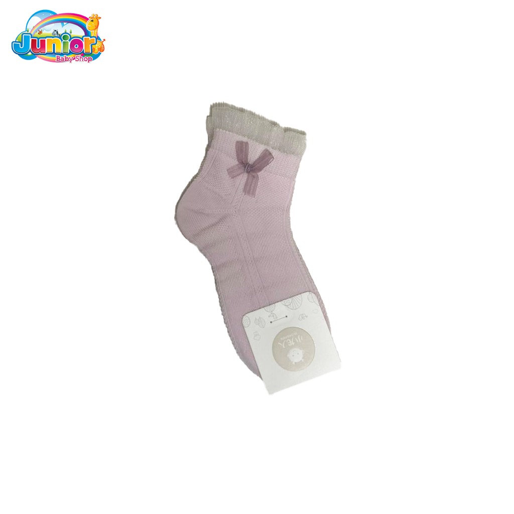 Kaok Kaki H4190 (Ribbon)