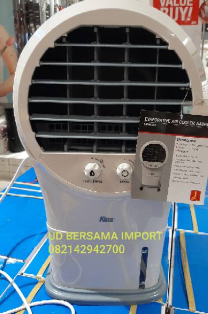 kris air cooler pendingin penyejuk ruangan low watt