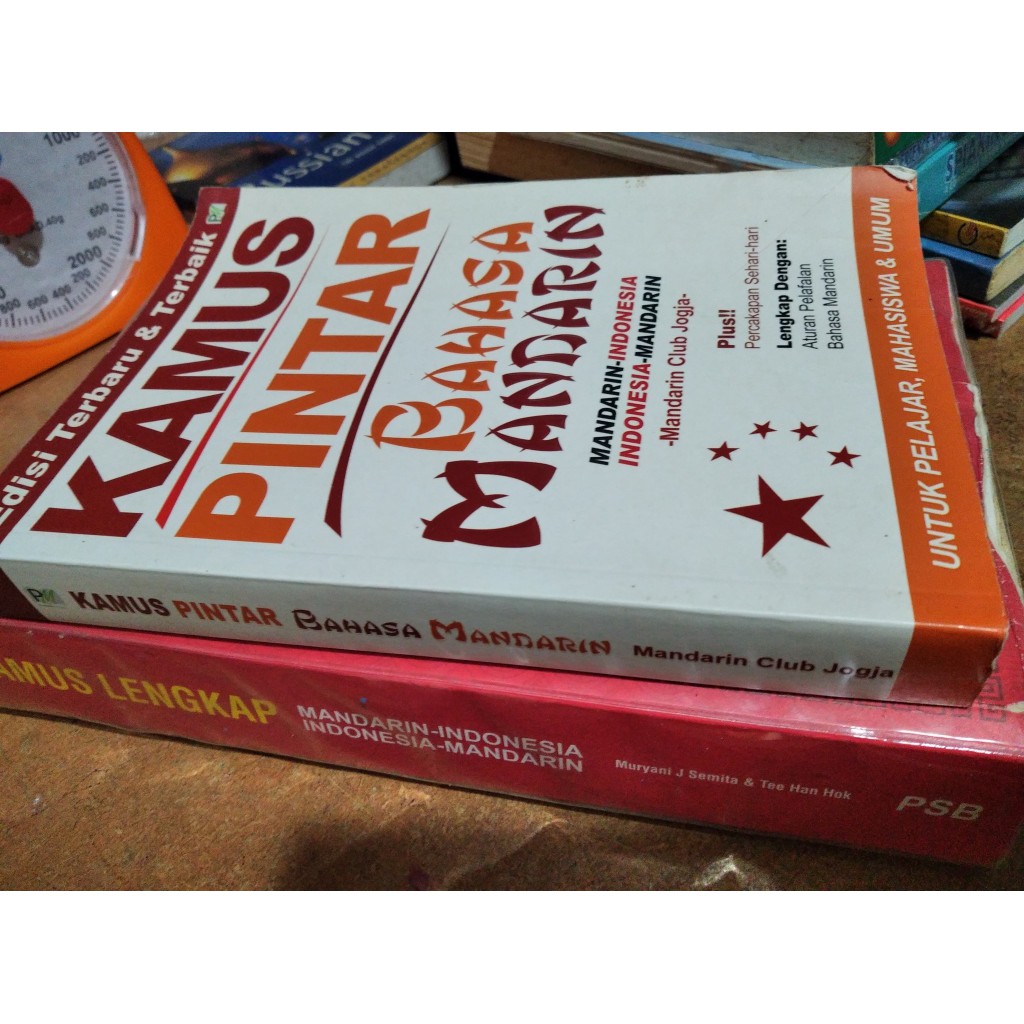 Kamus lengkap Mandarin Indonesia/Indonesia Mandarin & Kamus pintar Bahasa Mandarin
