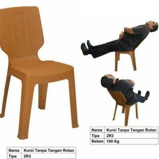 Kursi Plastik Anyaman Kursi Santai 2R3 Napolly