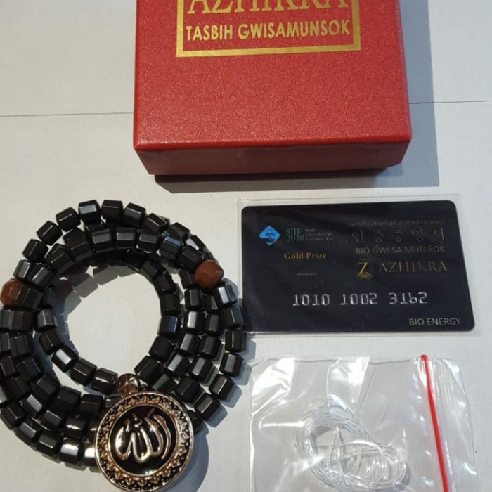 Kalung Tasbih Terapi Kesehatan Azhikra Azikra Original