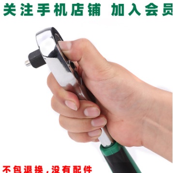 Hand Tools Shock Ratchet Handle Tousan Quick Release Pear Kunci Shock