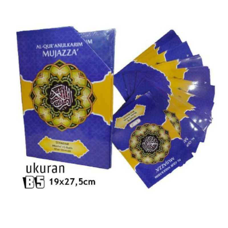 Al-Quran MUJAZZA per juz 1-30 ECER (Per Jilid Per Juz) Khat Utsmani 15 baris.