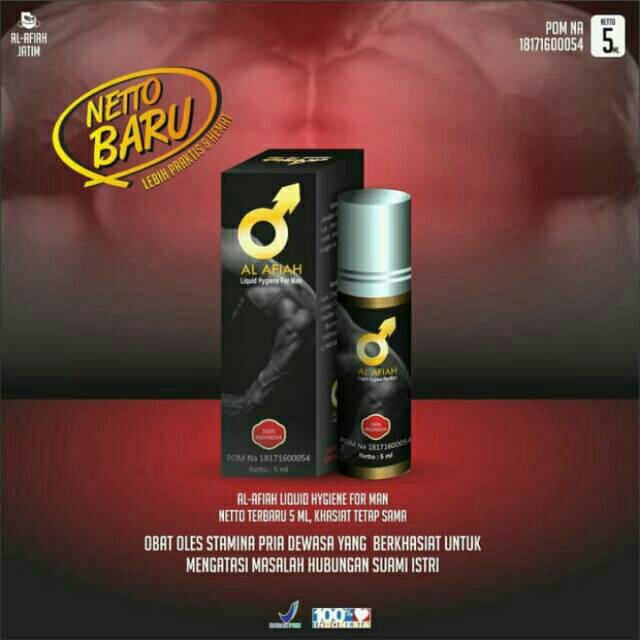 [Al-afiah 5ml] oles hj.al afiah olezz hajjar alafiah alalfiah