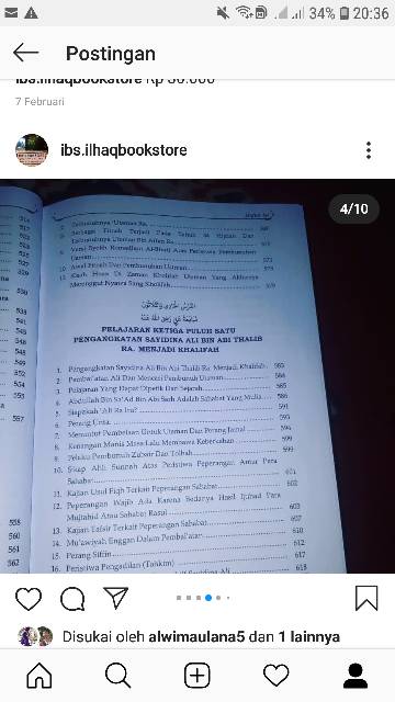 Terjemah khulasoh khulashoh nurul yaqin lengkap penjelasan,cerita2 nabi dan sahabat ada makna pesantren.