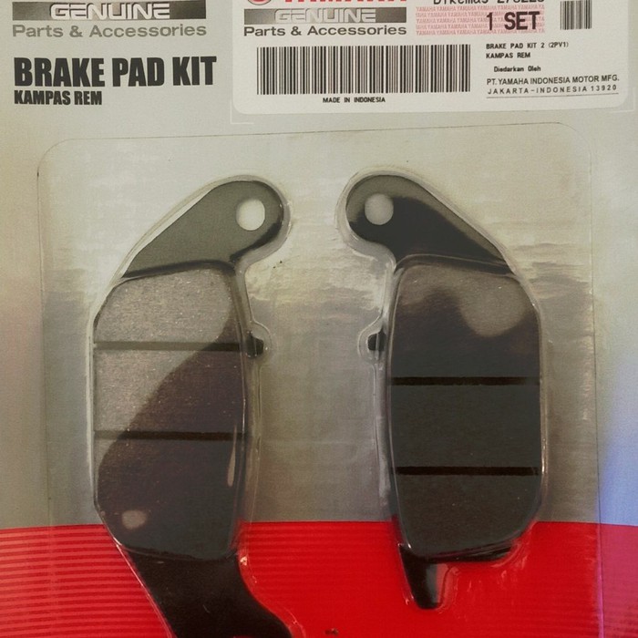 Kampas rem belakang Vixion / 1PA-F5806-00