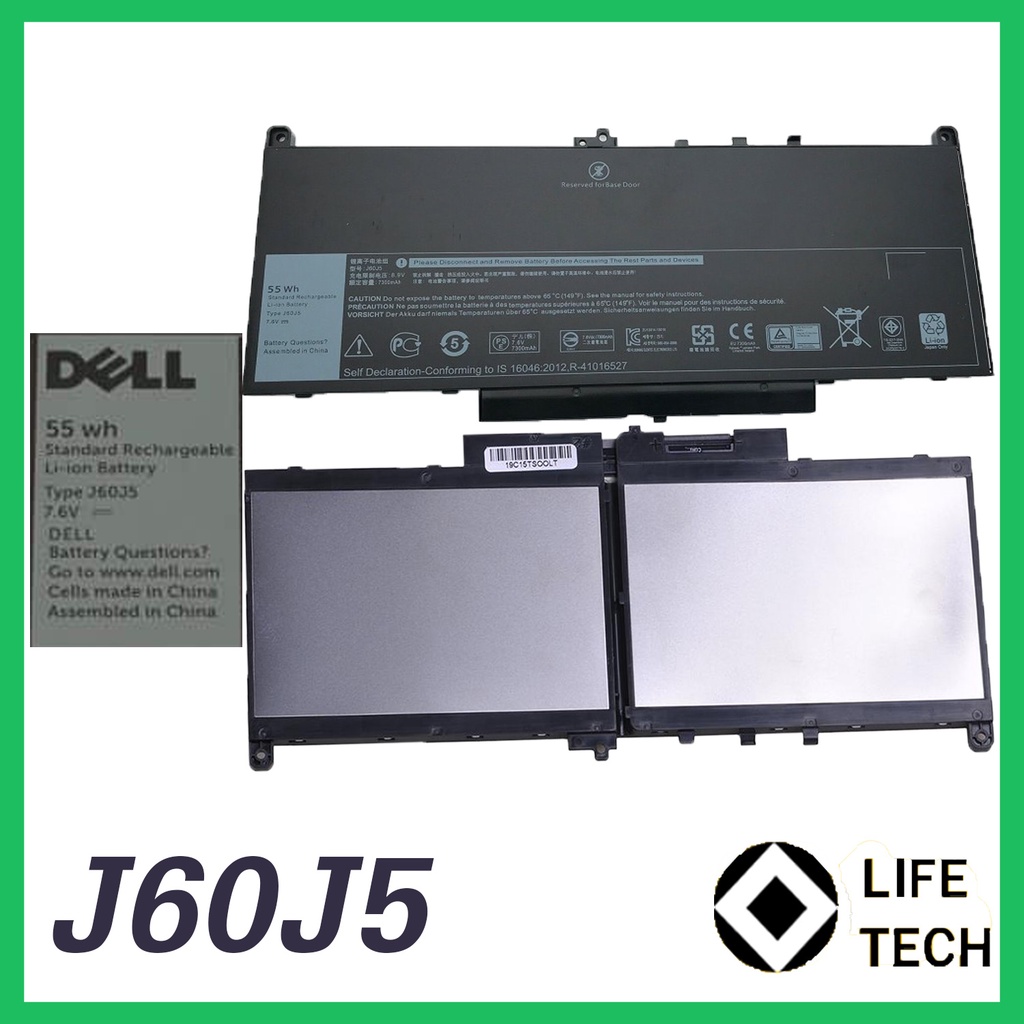 Baterai Laptop Dell Latitude E7270 E7470 / J60J5 MC34Y WYWJ2 - 7.6V 55Wh