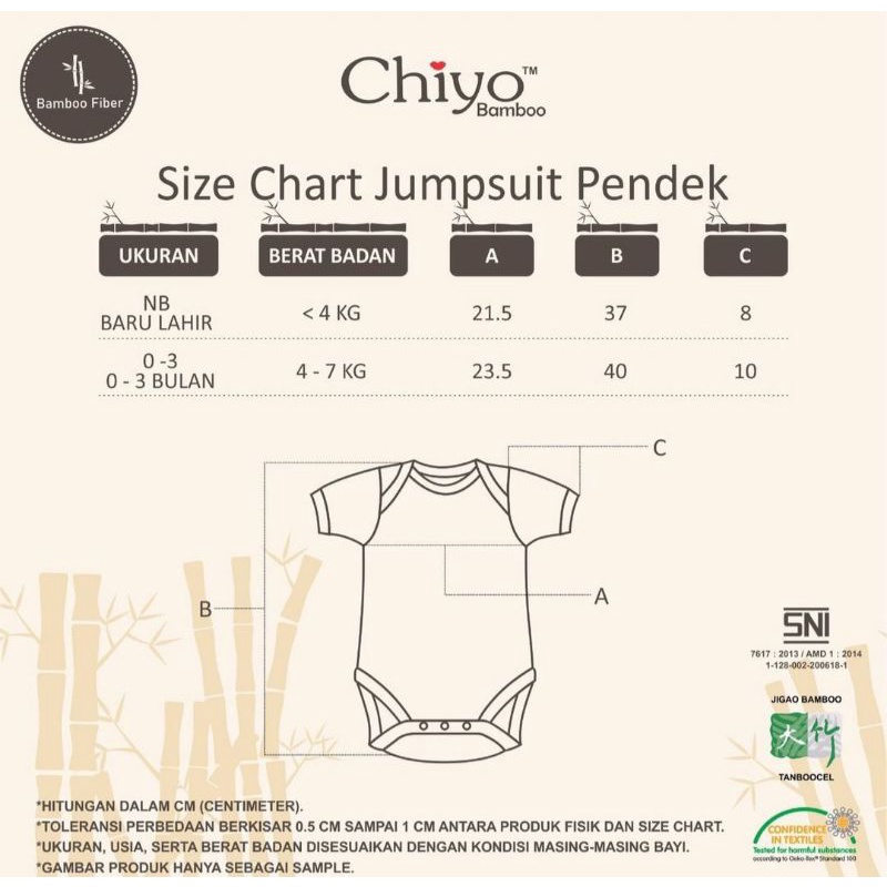 CHIYO BAMBOO SHORT JUMPER MOTIF PRINT