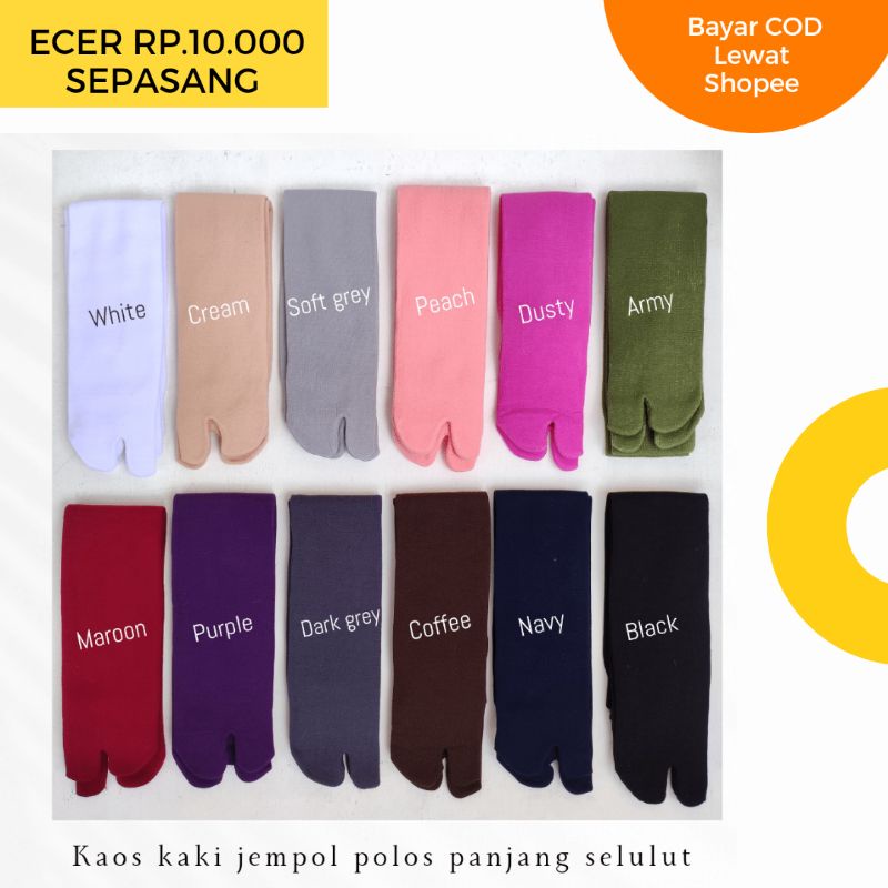 ECER SELUTUT KAOS KAKI JEMPOL POLOS PANJANG LEMBUT