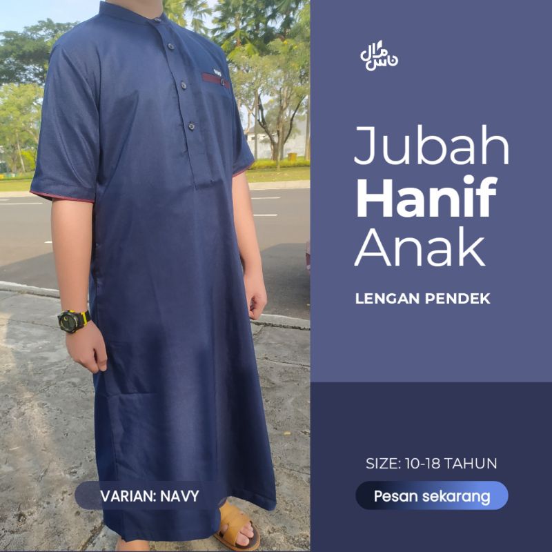 Baju Jubah Anak Laki Laki Lengan Pendek Model Hanif Premium GRATIS PECI