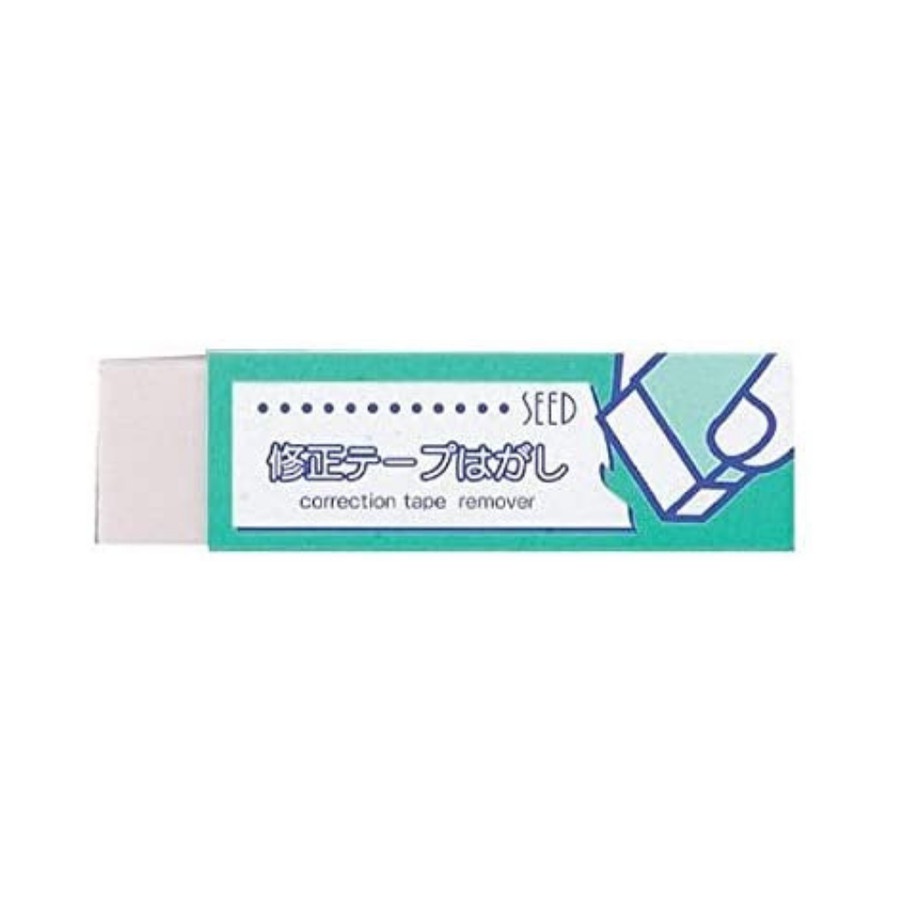 

Seed Correction Tape Remover ER-ST1